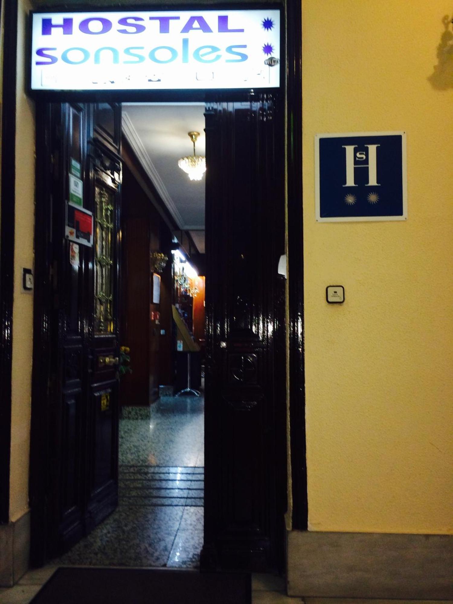 Hostal Sonsoles Madrid-Centro Екстериор снимка